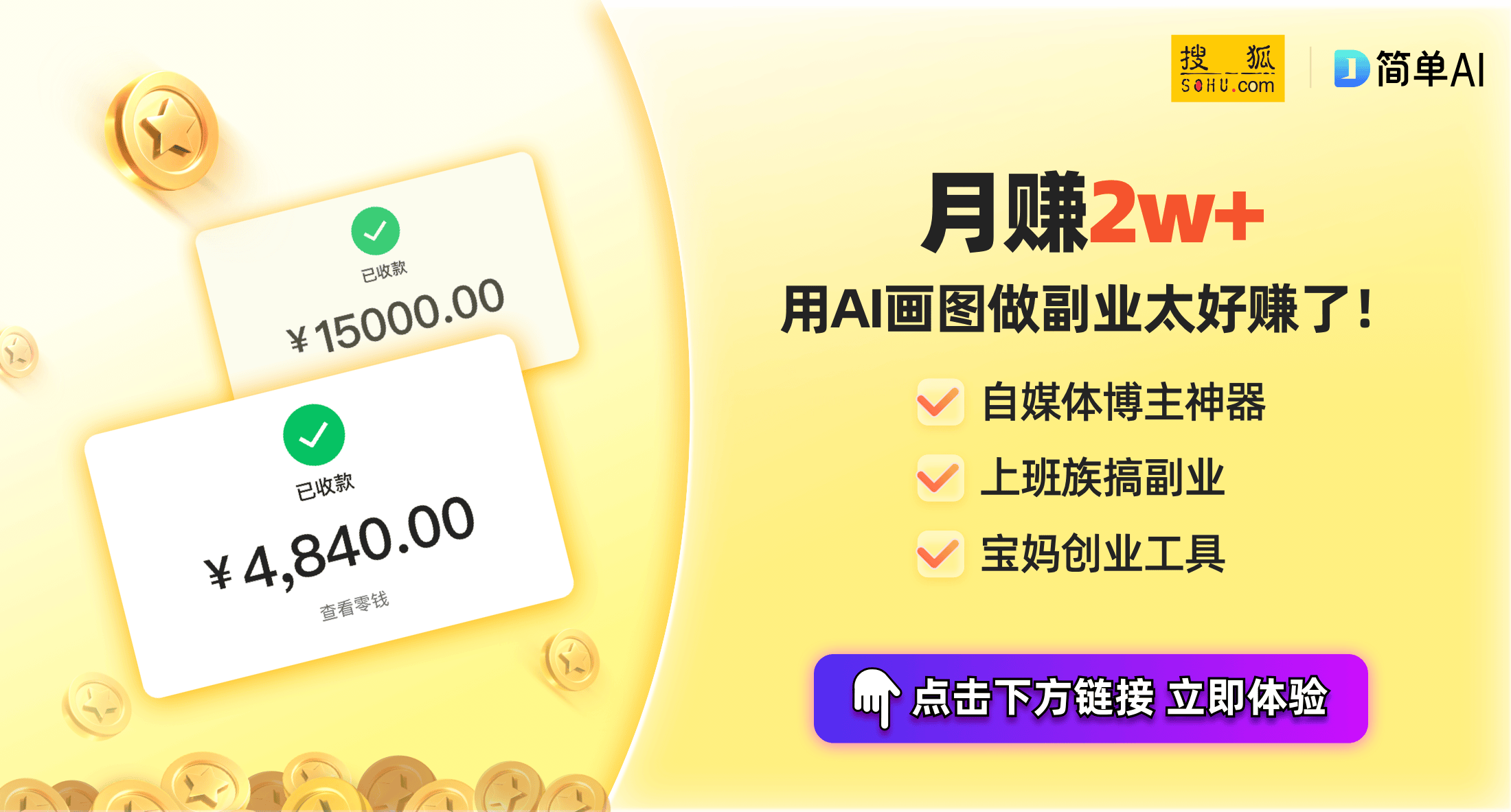 eepbuds专注健康LoopSwitch2兼顾时尚j9九游会网站入口新款睡眠耳机对比：Ozlo Sl(图1)