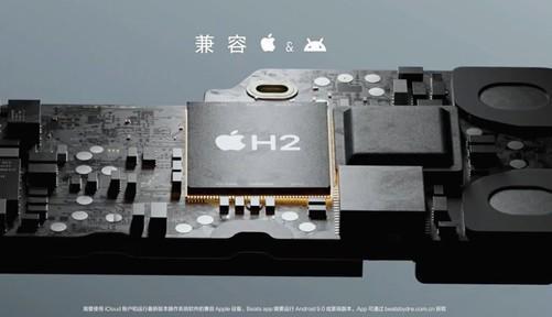 2对比AirPods Pro 2：五大优势两点不足J9真人游戏第一品牌Powerbeats Pro(图4)