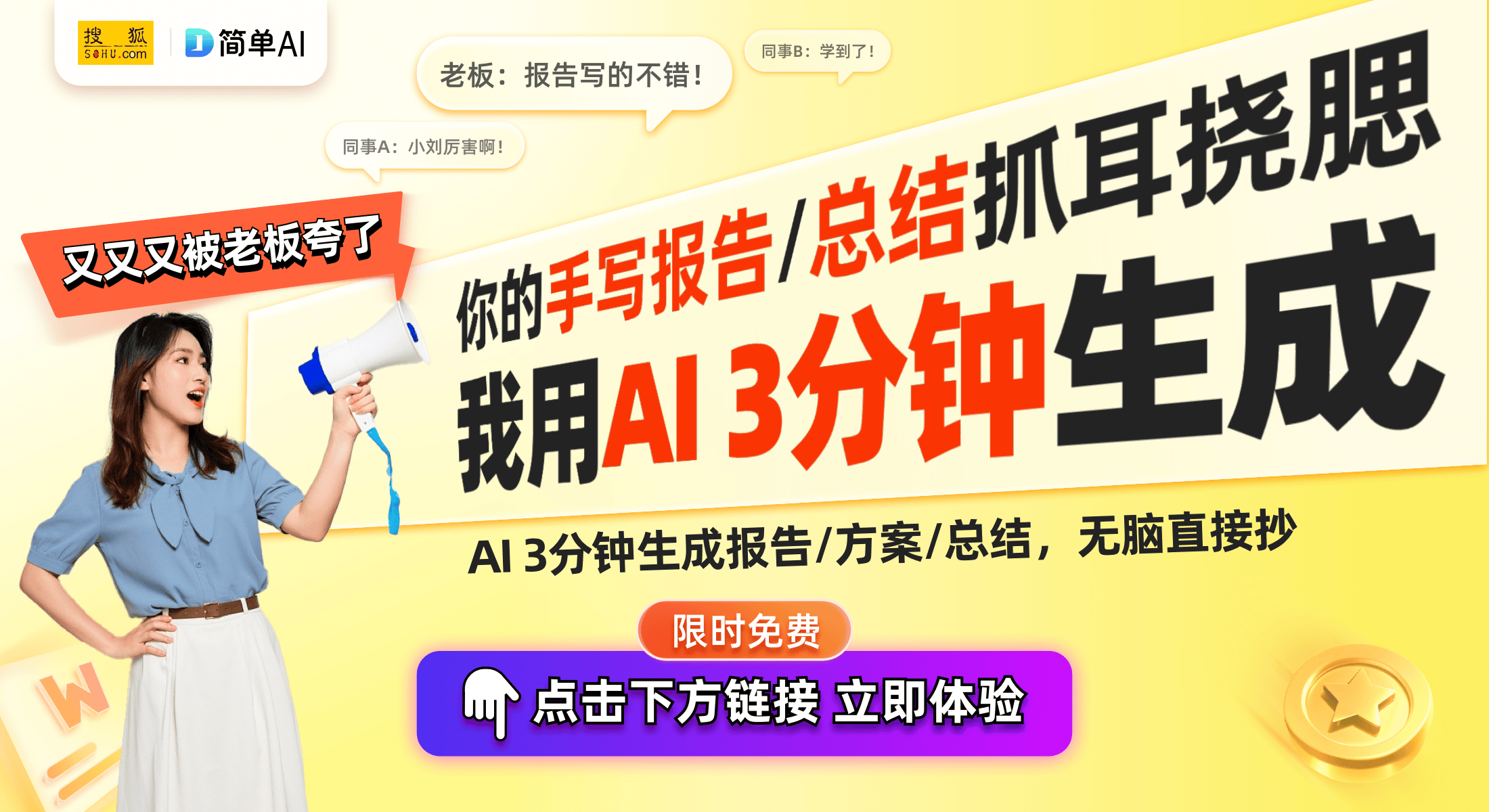 小时超长续航与多设备切换功能引关注J9国际网站酷冷至尊CH351无线