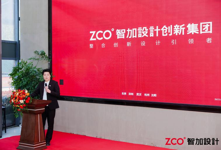（武汉）设计总监李建文：解锁新境界j9九游真人游戏第一平台智加设计(图3)
