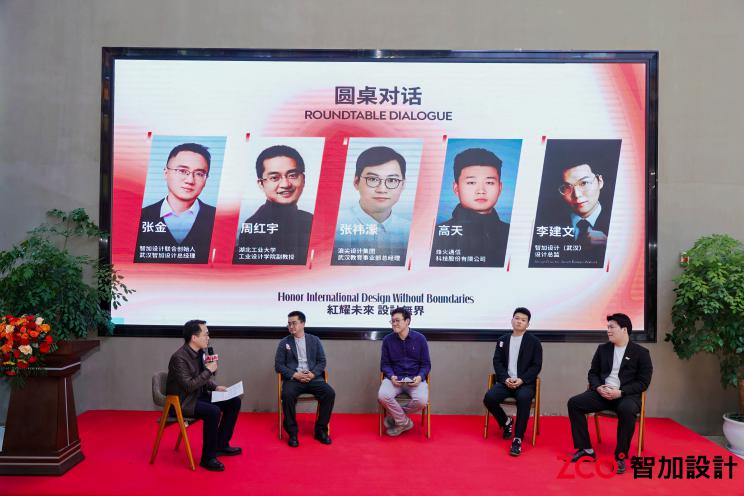 （武汉）设计总监李建文：解锁新境界j9九游真人游戏第一平台智加设计(图4)