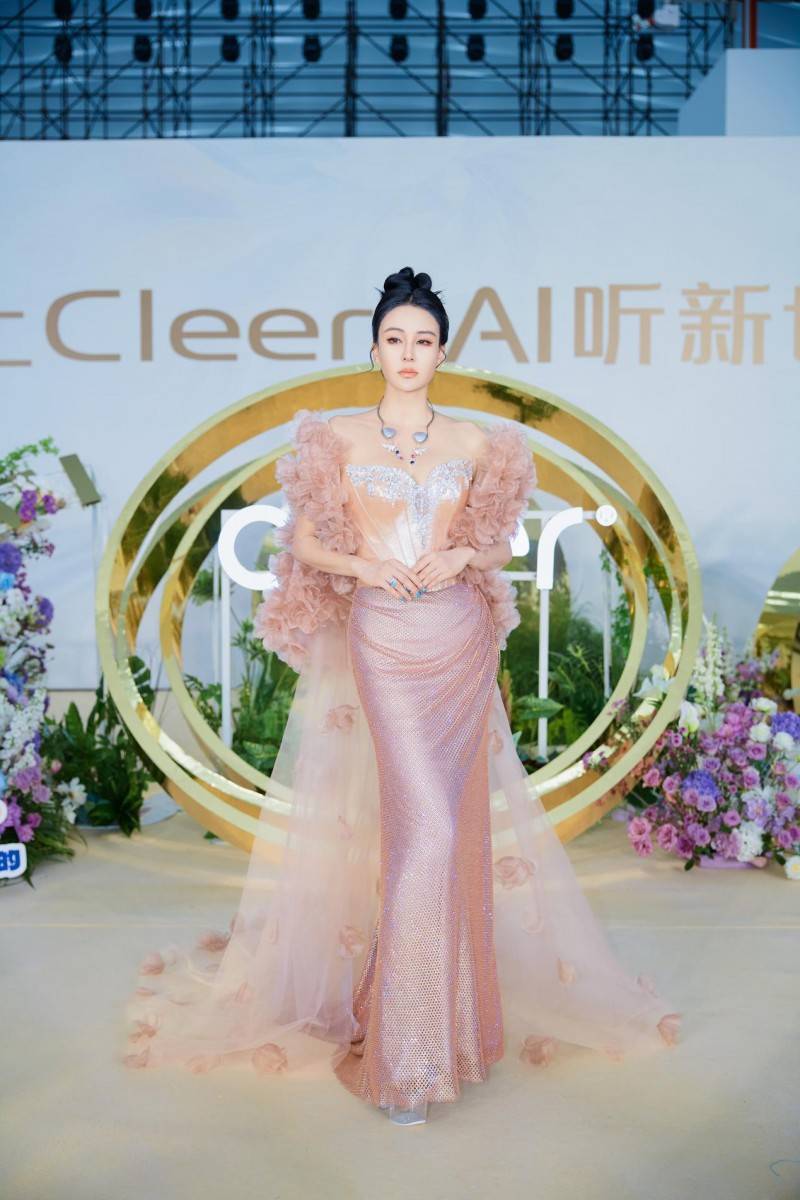 ARC 5 音弧  ip 星弧 全球首发！ag九游会登录Cleer新品Cleer(图2)