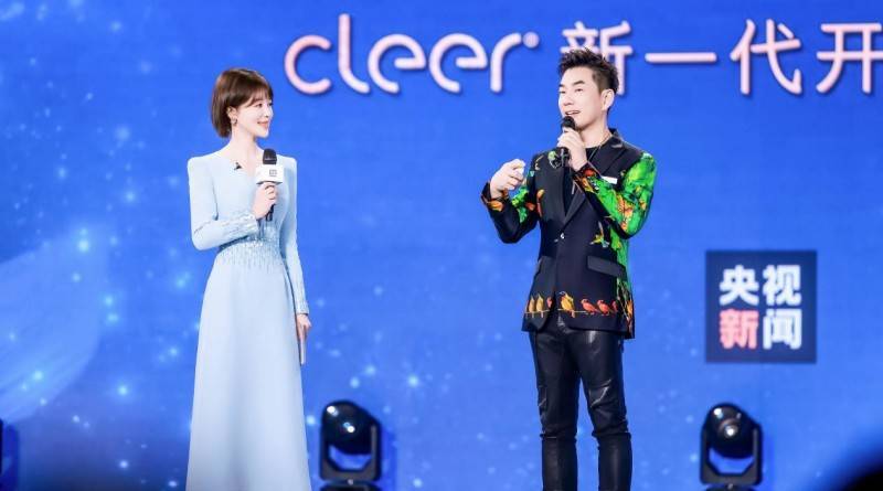 ARC 5 音弧  ip 星弧 全球首发！ag九游会登录Cleer新品Cleer(图7)