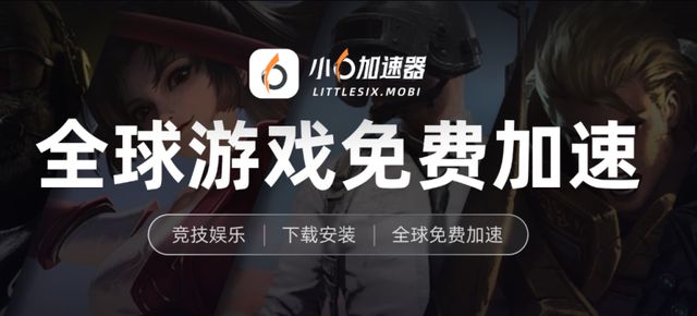 攻略小六云手机一键挂机多开挂机打金攻略ag九游会登录《天堂2m》保姆级搬砖(图6)