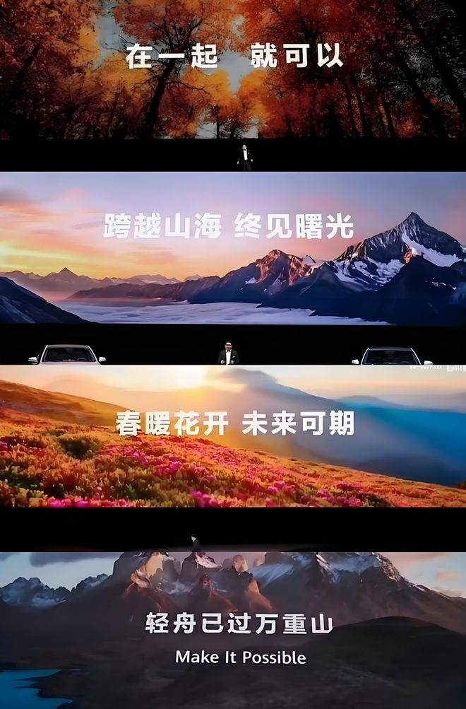 我发现雷军的话让我们更理解华为了九游会网址是多少小米玄戒发布会后(图8)