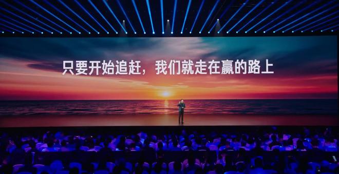 我发现雷军的话让我们更理解华为了九游会网址是多少小米玄戒发布会后(图9)