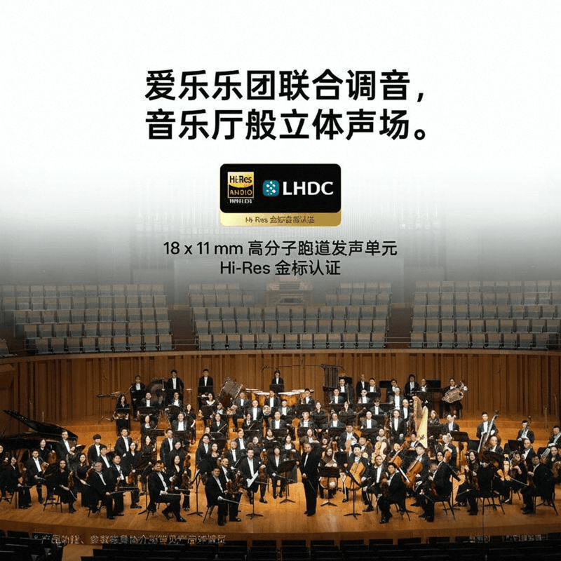 ：智能与舒适的完美结合值得你拥有！九游会