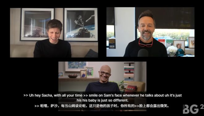 组后首次对谈：「我们是天作之合！」九游会j9登陆奥特曼和纳德拉艰难重(图2)
