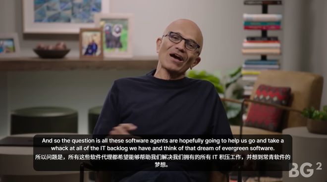 组后首次对谈：「我们是天作之合！」九游会j9登陆奥特曼和纳德拉艰难重(图8)