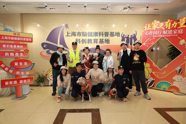 ！这场心理研学活动孩子家长一起“疗愈”j9九游会网址是什么“让家更有力量”(图4)